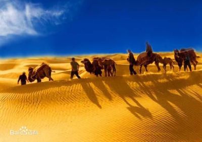 達(dá)瓦昆沙漠